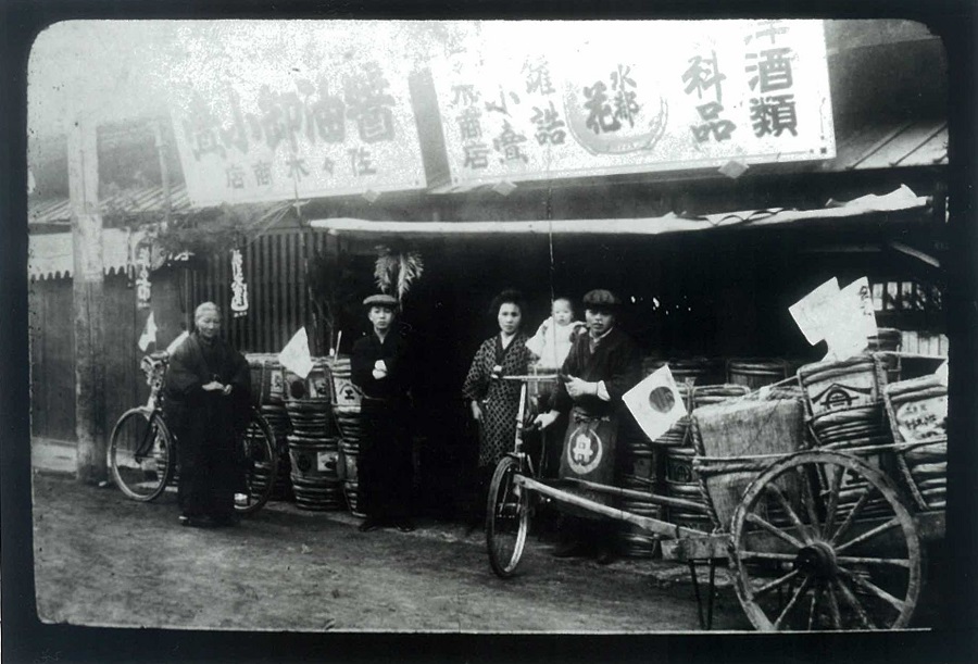 1922年に、佐々木清一が広島市横川町で創業