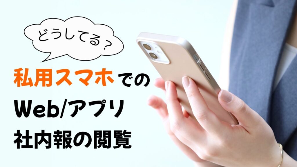 ひざつき製菓株式会社